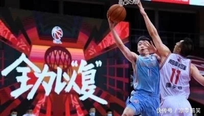 如何在CBA赛场上为球队打开空间形成内线优势？