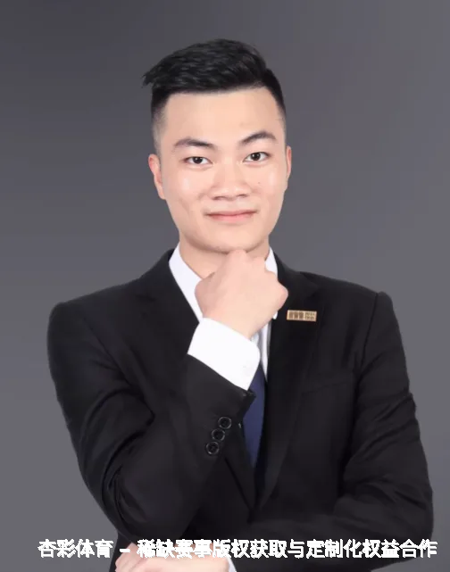 经月恩